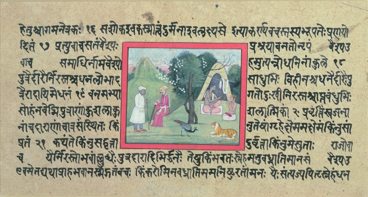 The Visit of a Rajput Chief to a Hermit from a Page of the Madhandeya Purana by Indian School