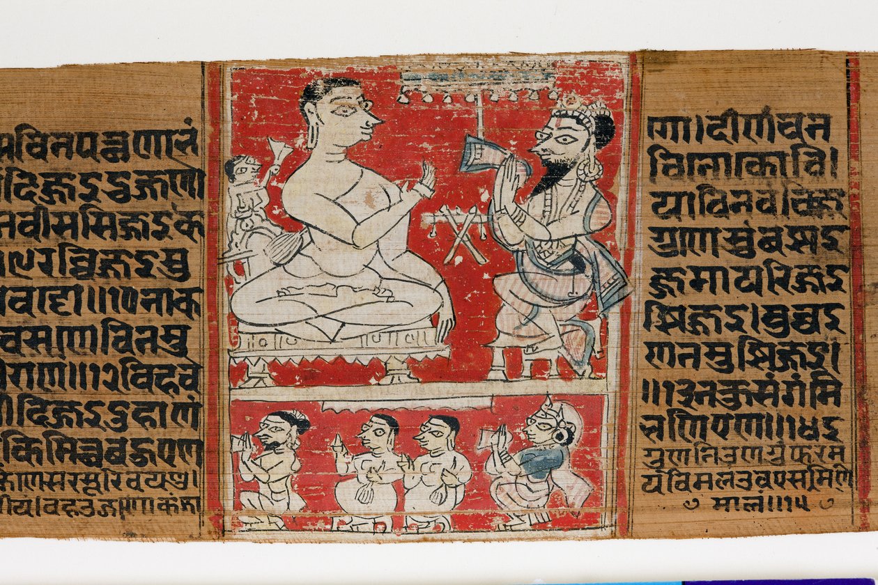 Vimalaprava converses with Raji and Lakshmi, c.1300