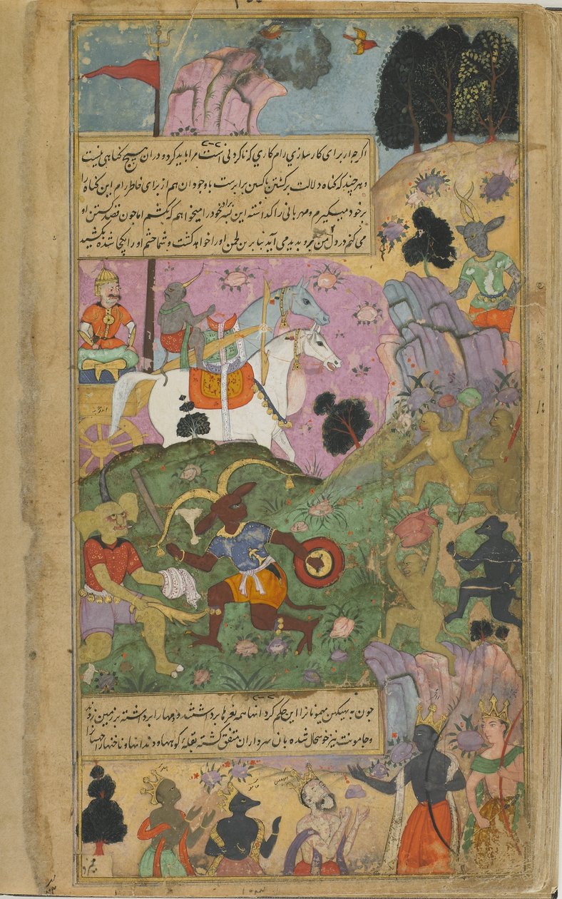 Vibhisana exhorts the monkeys to complete their victory over the raksasas by slaying Indrajita and his forces by Indian School