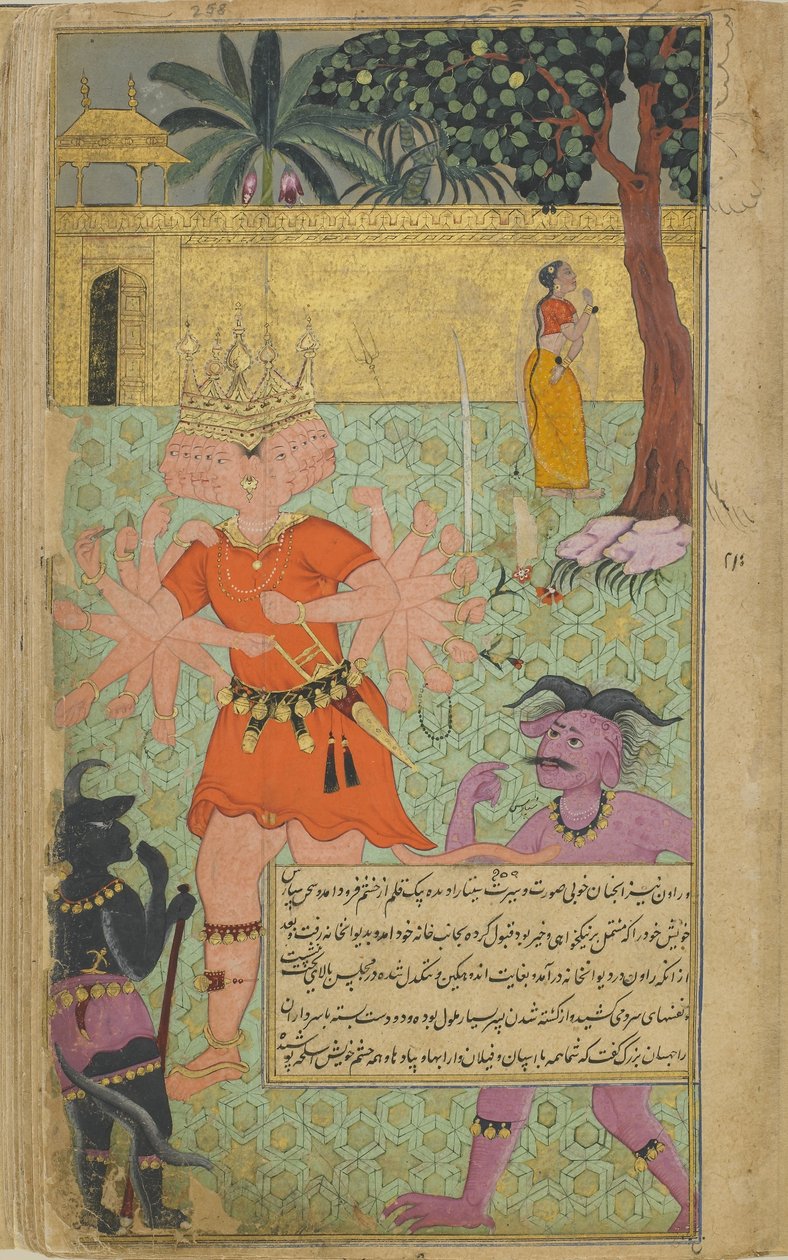 Suparsva persuades Ravana to spare Sita