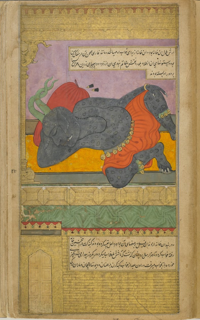 Kumbhakarna, tricked by the gods into asking Brahma for the boon of interminable sleep, slumbers in the magnificent dwelling prepared for him at Ravana