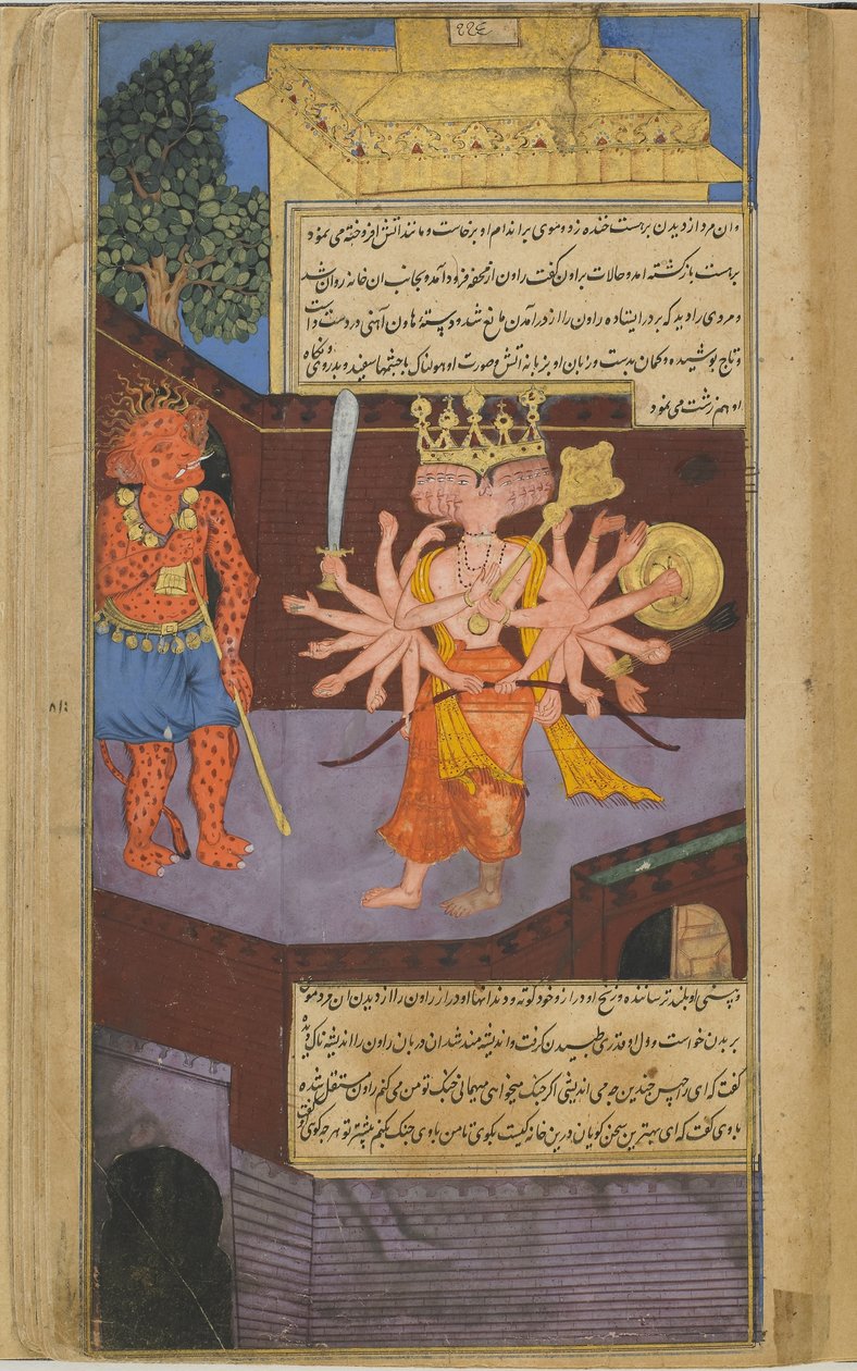 Ravana encounters a fearsome door guardian at Vali