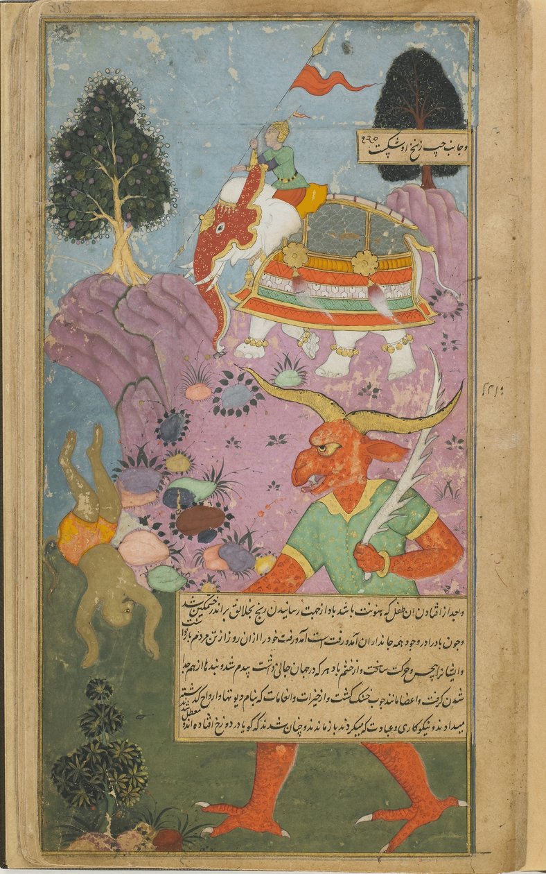 Indra maintains the celestial order by striking down the precocious Hanuman by Indian School