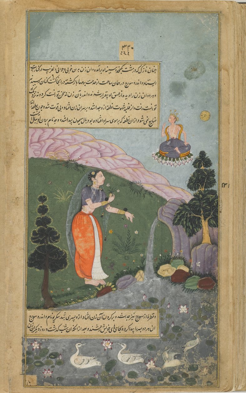 Indra and Surya see Rksaraja, who was metamorphosed as a beautiful woman, and beget Vali and Sugriva by Indian School