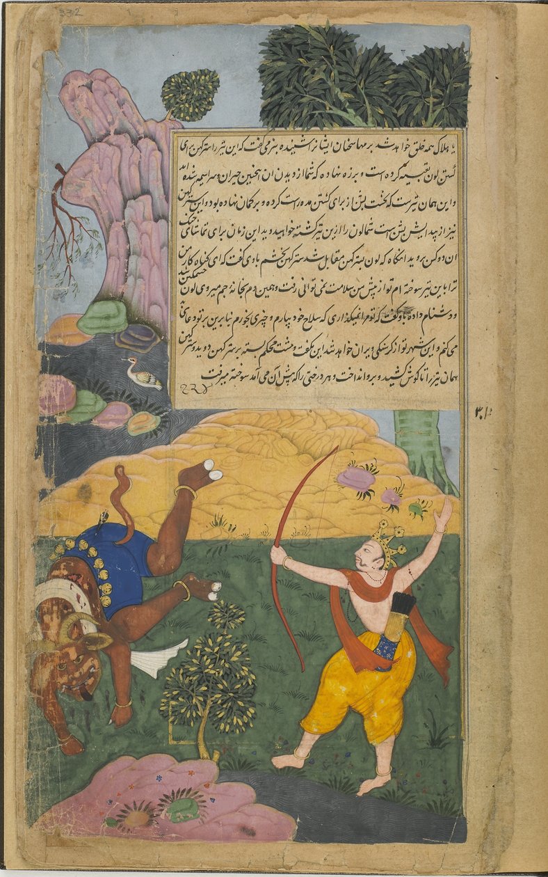 Satrughna slays Lavana by Indian School