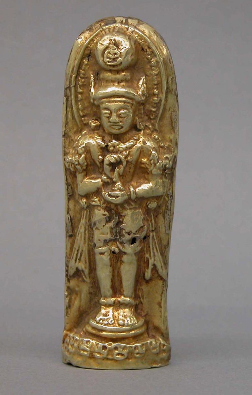 Sculpture of Bhairava by Indonesian School