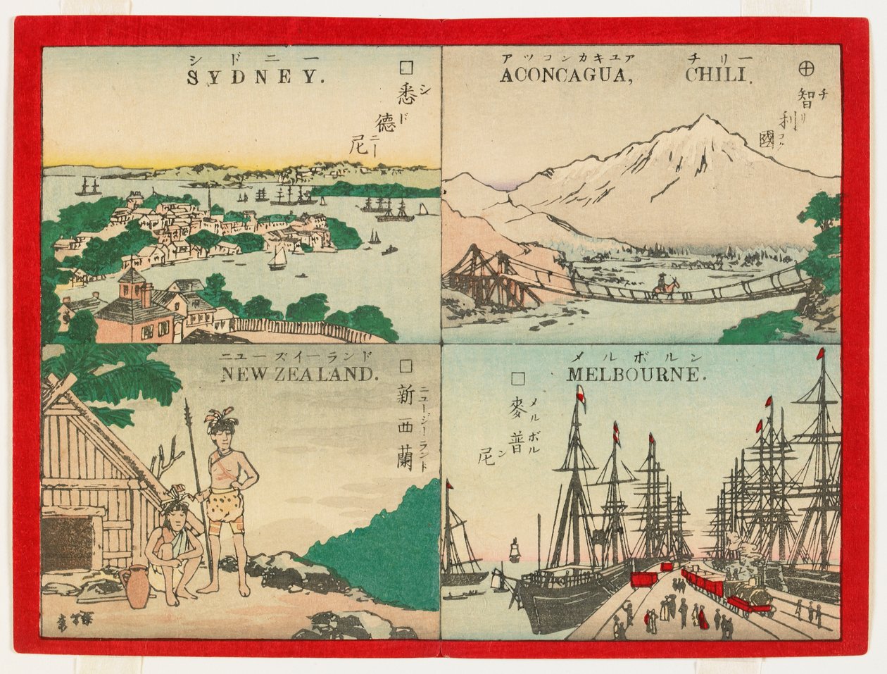 Famous Places in the World - Australasia, 1887 by Inoue Yasuji
