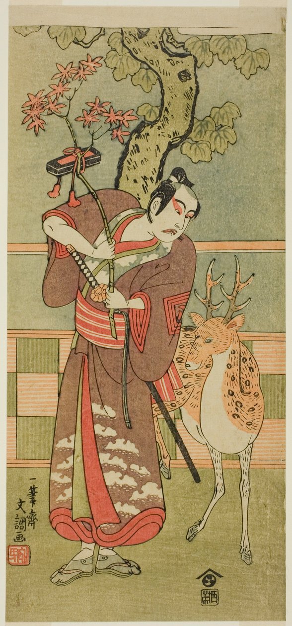 The Actor Ichikawa Yaozo II as Goi no Sho Munesada with a Deer, in the Play Flower of Japan: Ono no Komachi