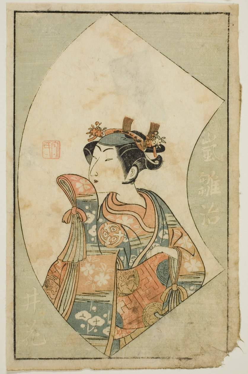The Actor Arashi Hinaji, from "A Picture Book of Stage Fans" by Ippitsusai Bunchō