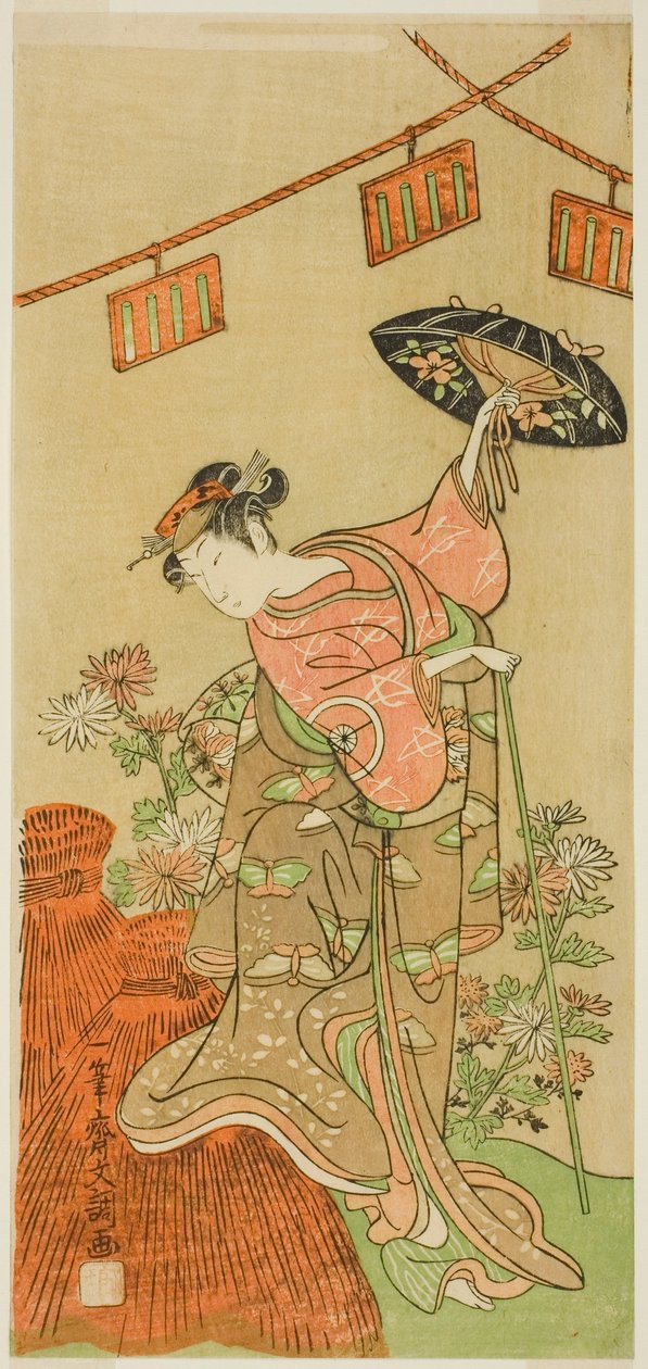 The Actor Iwai Hanshiro IV as Otatsu-gitsune in the Play Nue no Mori Ichiyo no Mato, Performed at the Nakamura Theater in the Eleventh Month, 1770 by Ippitsusai Bunchō