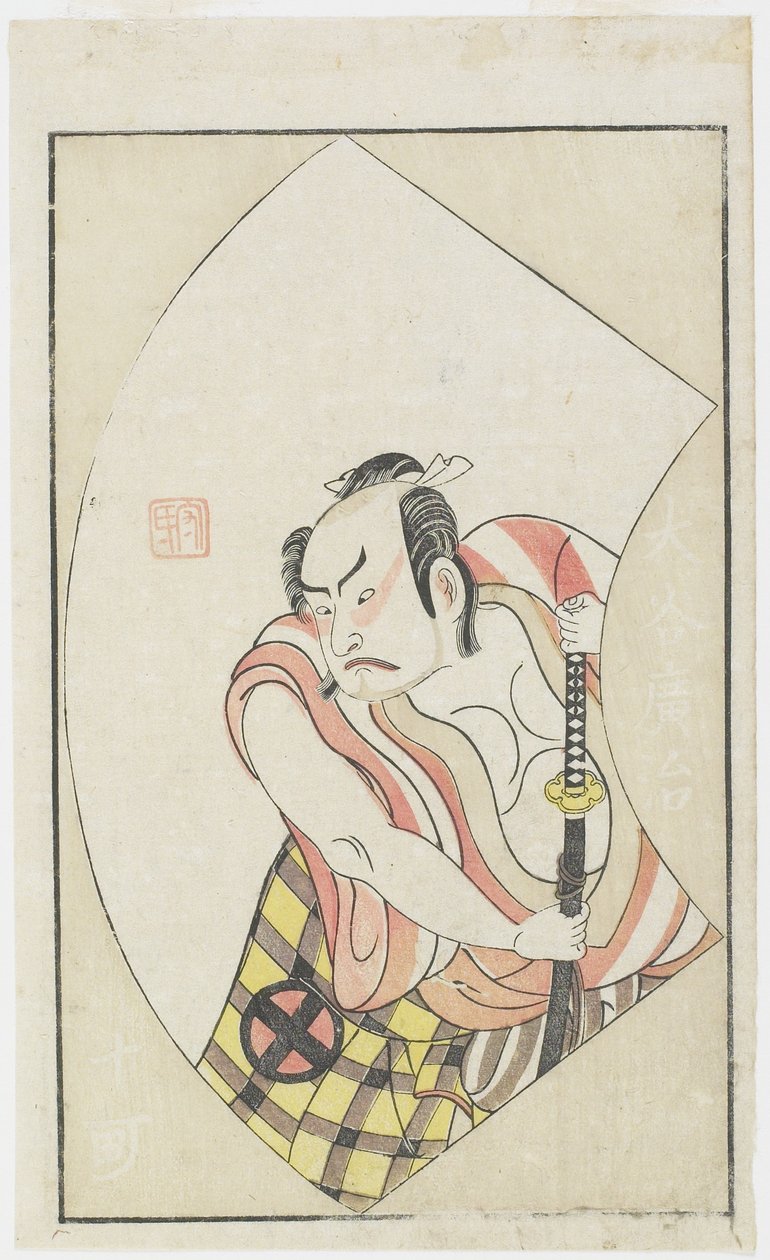 The Actor Otani Hiroji as Jukka, January 1770 by Ippitsusai Bunchō
