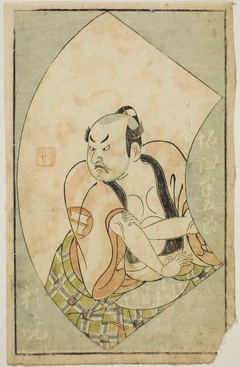 The Actor Sakata Hangoro II, from "A Picture Book of Stage Fans" by Ippitsusai Bunchō