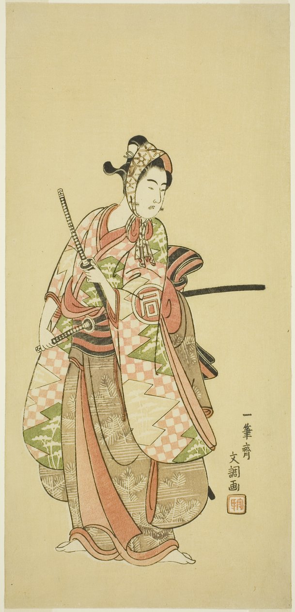 The Actor Sanogawa Ichimatsu II in the Costume of a Fashionable Young Man (Wakashu) by Ippitsusai Bunchō