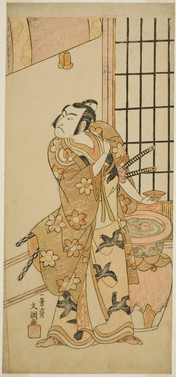 The Actor Sawamura Sojuro II as Kudo Suketsune in the Play Edo no Hana Wakayagi Soga, Performed at the Ichimura Theater in the Second Month, 1769 by Ippitsusai Bunchō
