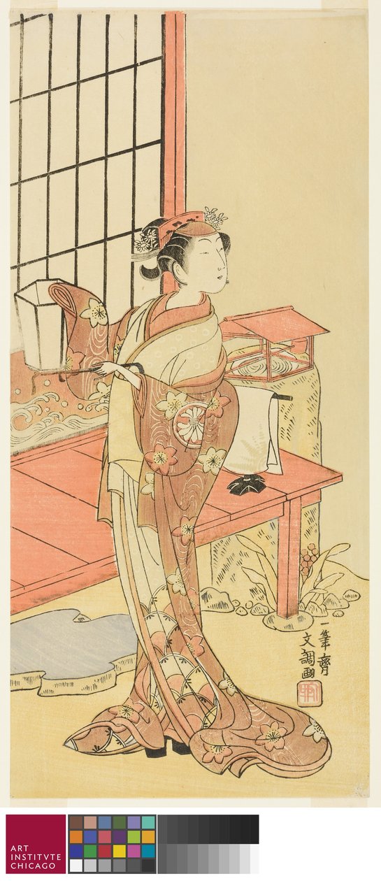 The Actor Segawa Kikunojo II, Possibly as Princess Ayaori in the Play Ima o Sakari Suehiro Genji by Ippitsusai Bunchō