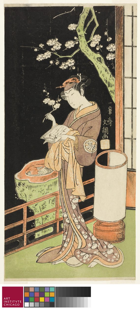 The Actor Segawa Kikunojo II as Oiso no Tora in the Play Soga Moyo Aigo no Wakamatsu, Performed at the Nakamura Theater in the First Month, 1769, c.1769 by Ippitsusai Bunchō