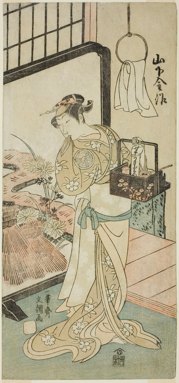 The Actor Yamashita Kinsaku II as Oume, Wife of Kisaku, in the Play Nue no Mori Ichiyo no Mato, Performed at the Nakamura Theater in the Eleventh Month, 1770 by Ippitsusai Bunchō