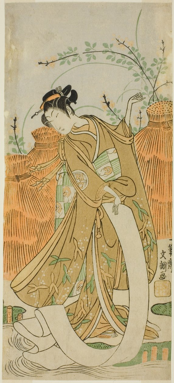 The Actor Yamashita Kinsaku II in Cloth-Bleaching Dance by Ippitsusai Bunchō
