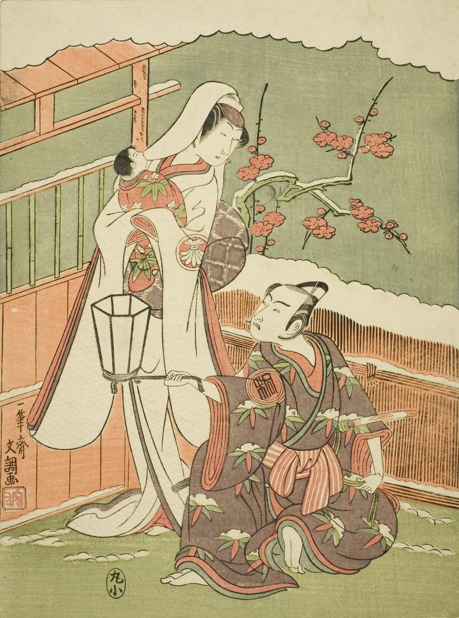 The Actors Arashi Sangoro II as Minamoto no Yoritomo Disguised as the Hat Maker by Ippitsusai Bunchō
