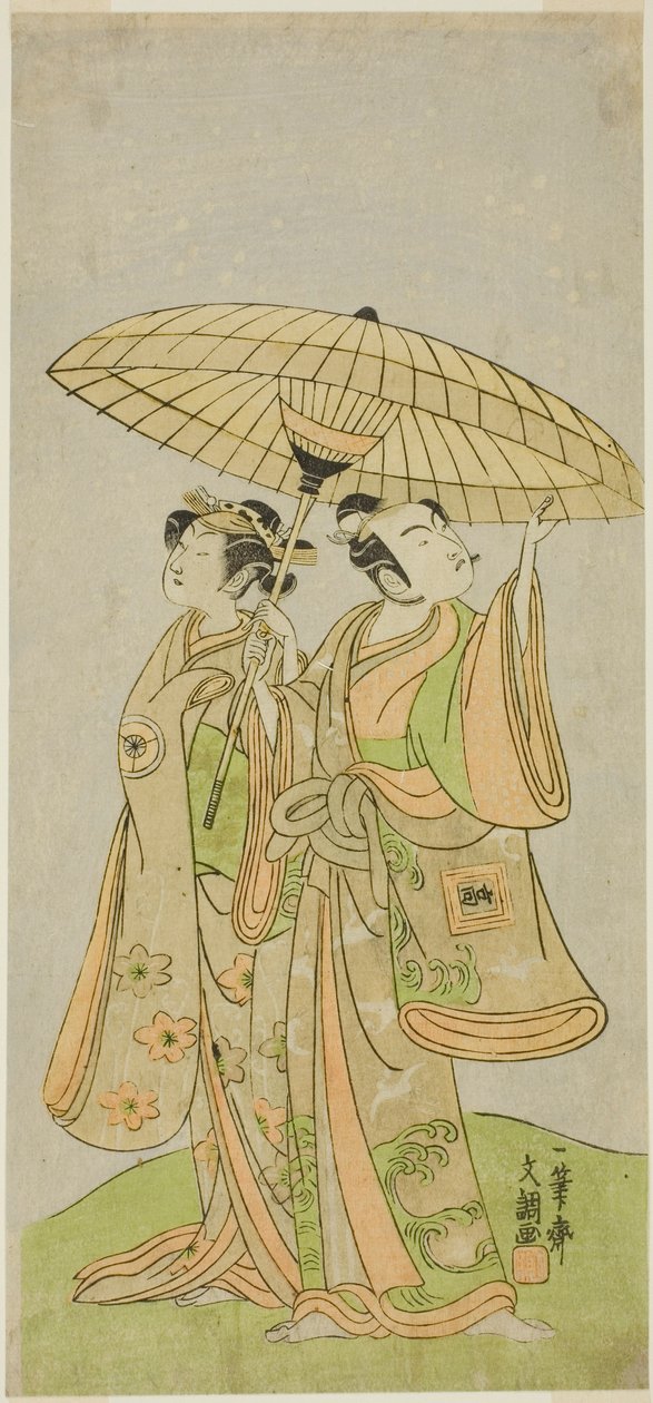 The Actors Ichikawa Komazo II as Chunagon Yukihira (right), and Iwai Hanshiro IV as Murasame (left), in the Play Kuni no Hana Ono no Itsumoji, Performed at the Nakamura Theater in the Eleventh Month, 1771 by Ippitsusai Bunchō