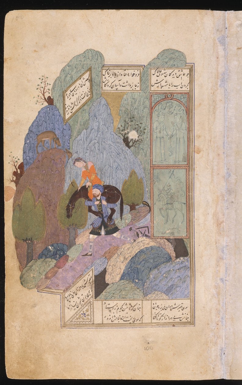 Farhad Carries Shirin and her Horse on his Shoulders by Iranian Master