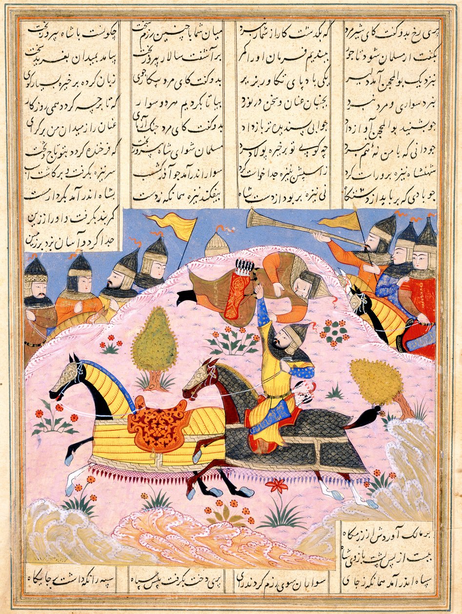 Malik Lifts Abul Mihjan from the Saddle. From Khavarannama The Book of the East of ibn Husam al-D by Iranian Master
