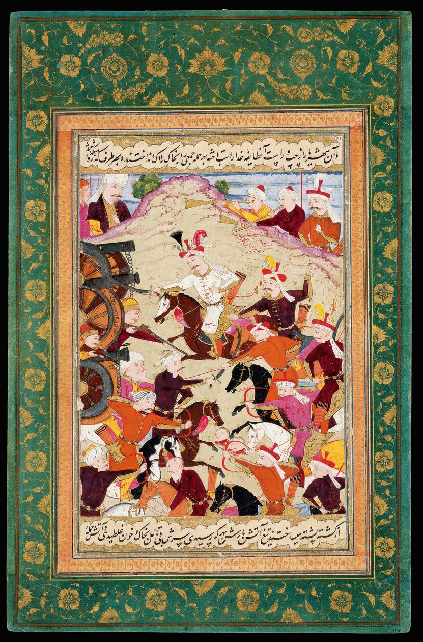 Shah Ismail I at the Battle of Chaldiran by Iranian Master