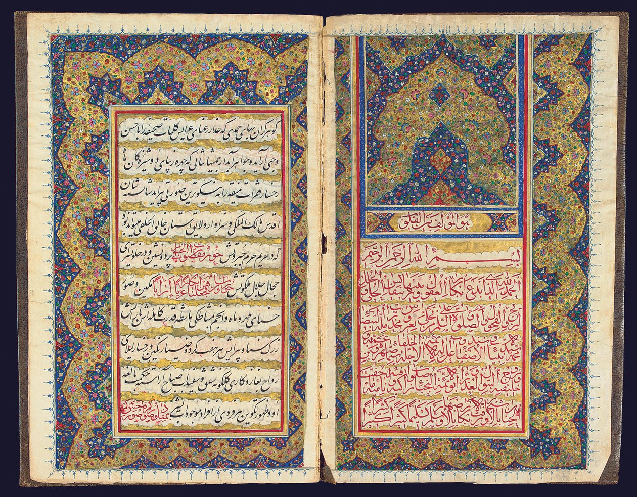 Marriage Certificate, Qajar Iran, 9th Rabi I AH 1266/13th January 1850 AD by Iranian School