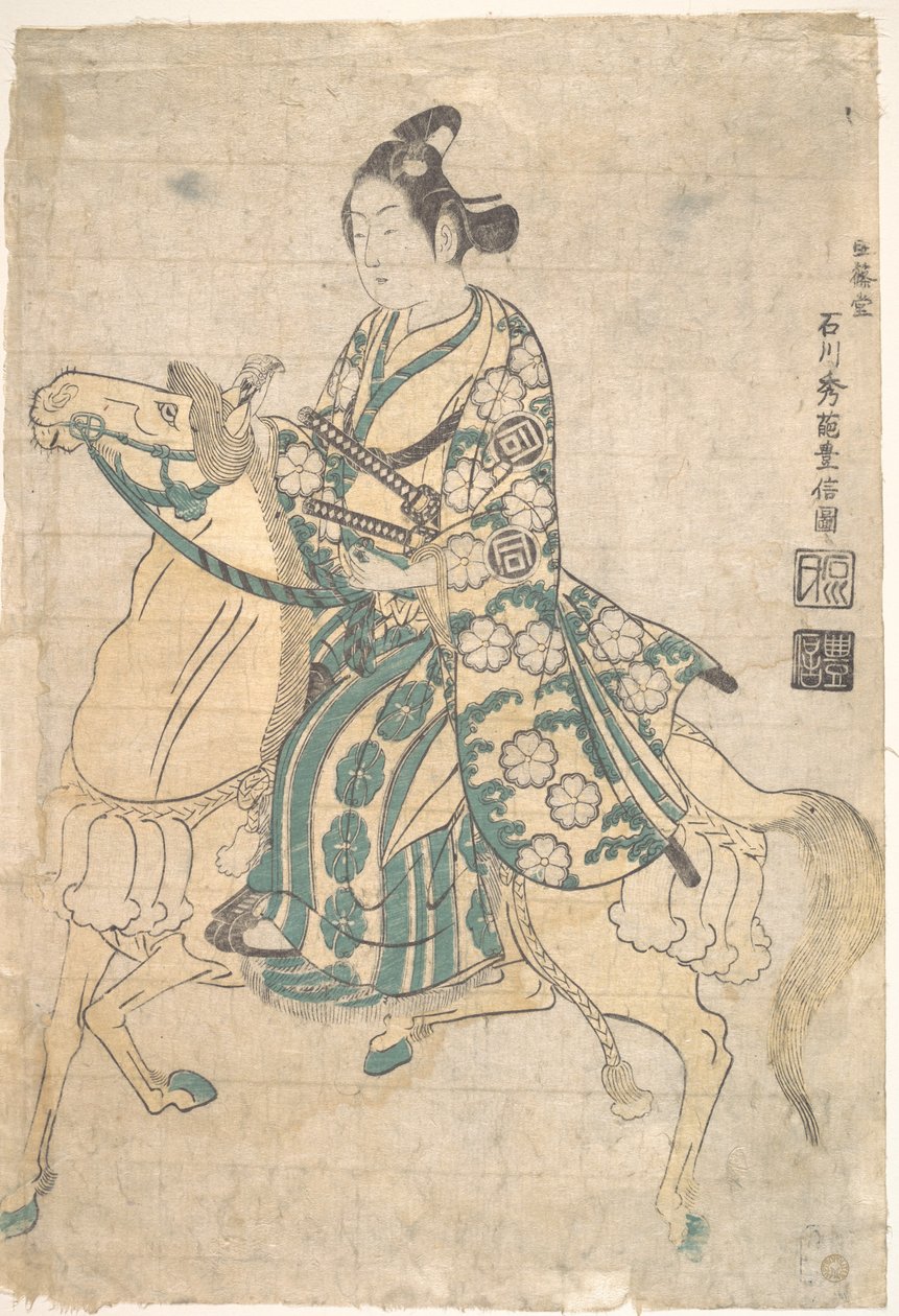 Actor Sanokawa Ichimatsu as Young Samurai Riding on Horseback by Ishikawa Toyonobu