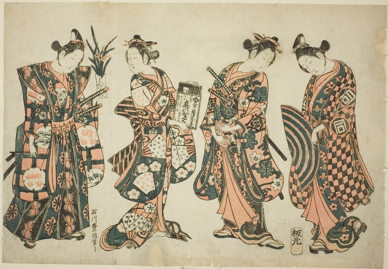 The Actors Sanogawa Ichimatsu, Nakamura Kiyosaburo, Sanogawa Senzo, and Nakamura Kumetaro by Ishikawa Toyonobu