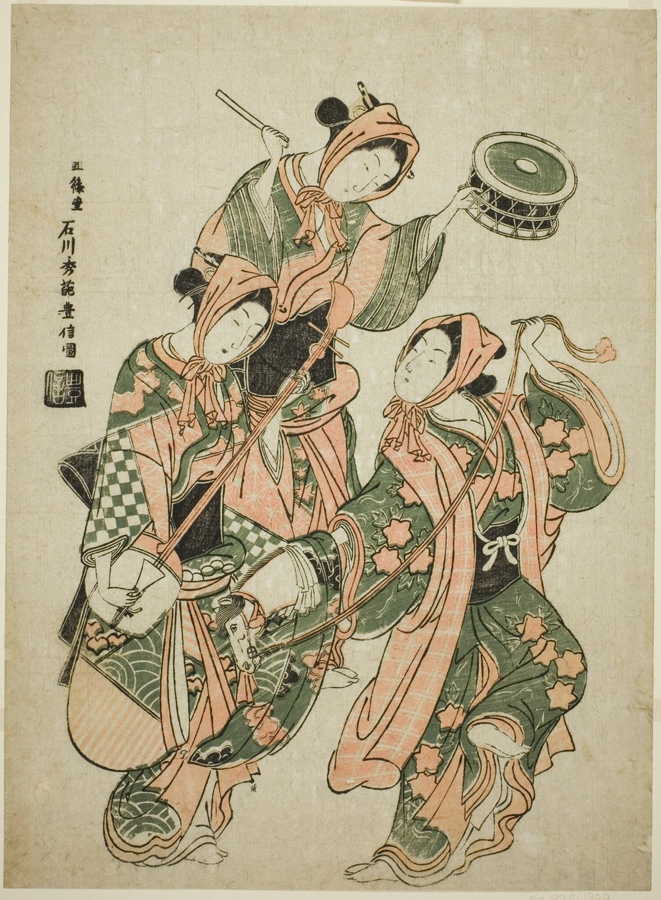 The Hobby Horse Dance by Ishikawa Toyonobu