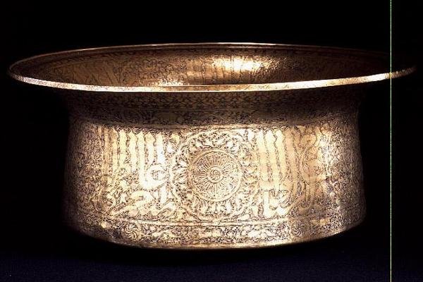 Basin Decorated with Geometric Patterns, Animals and Script, Made for Hugh IV of Lusignan, King of Cyprus, Egyptian or Syrian by Islamic School