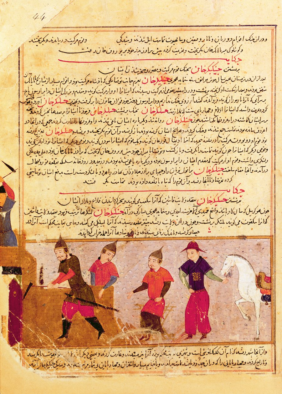Genghis Khan and His Sons by Rashid al-Din by Islamic School