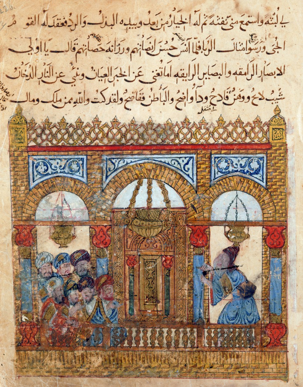 Interior of a Mosque, from 