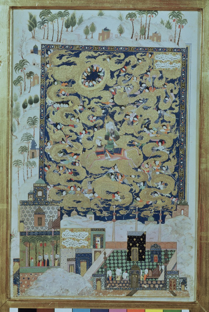 The Ascension of Mohammed, from the Khamsa of Elyas Nezami by Islamic School