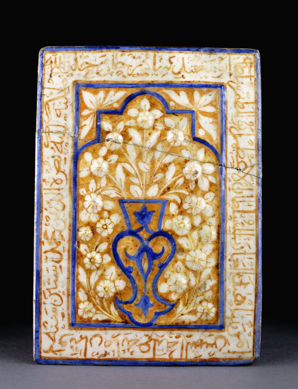 A tile from the building of the Timurid Sultan Abu Sa