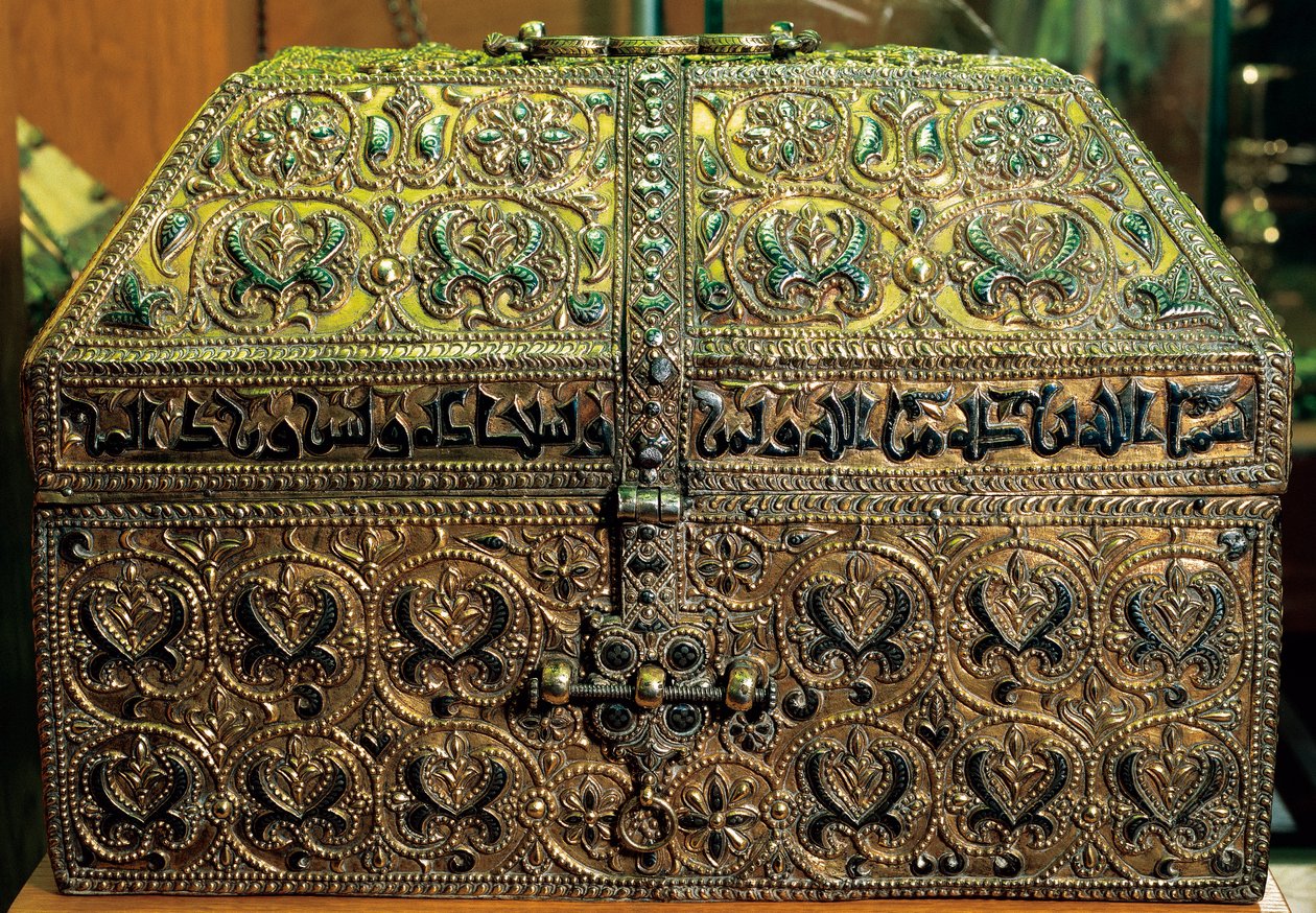 Ark of Hisam II by Islamic School