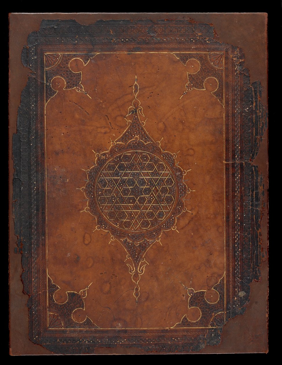 Book cover, Egypt or Syria, Mamluk period by Islamic School