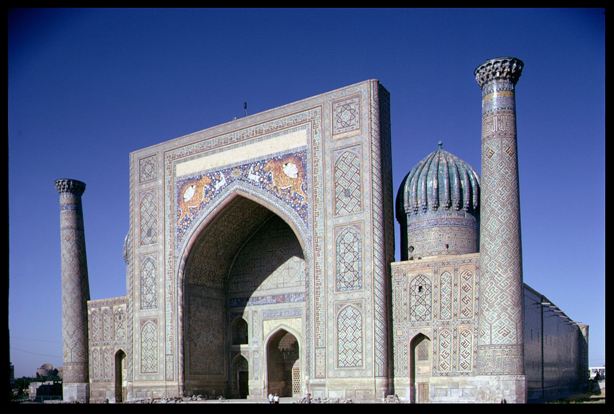 Facade of the Shirdar Madrasa, Timurid period, Rigestan Square by Islamic School