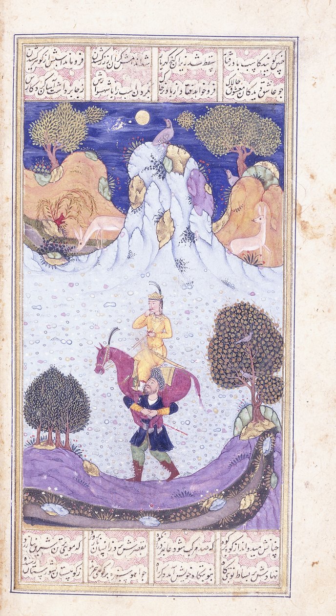 Farhad Carries Shirin