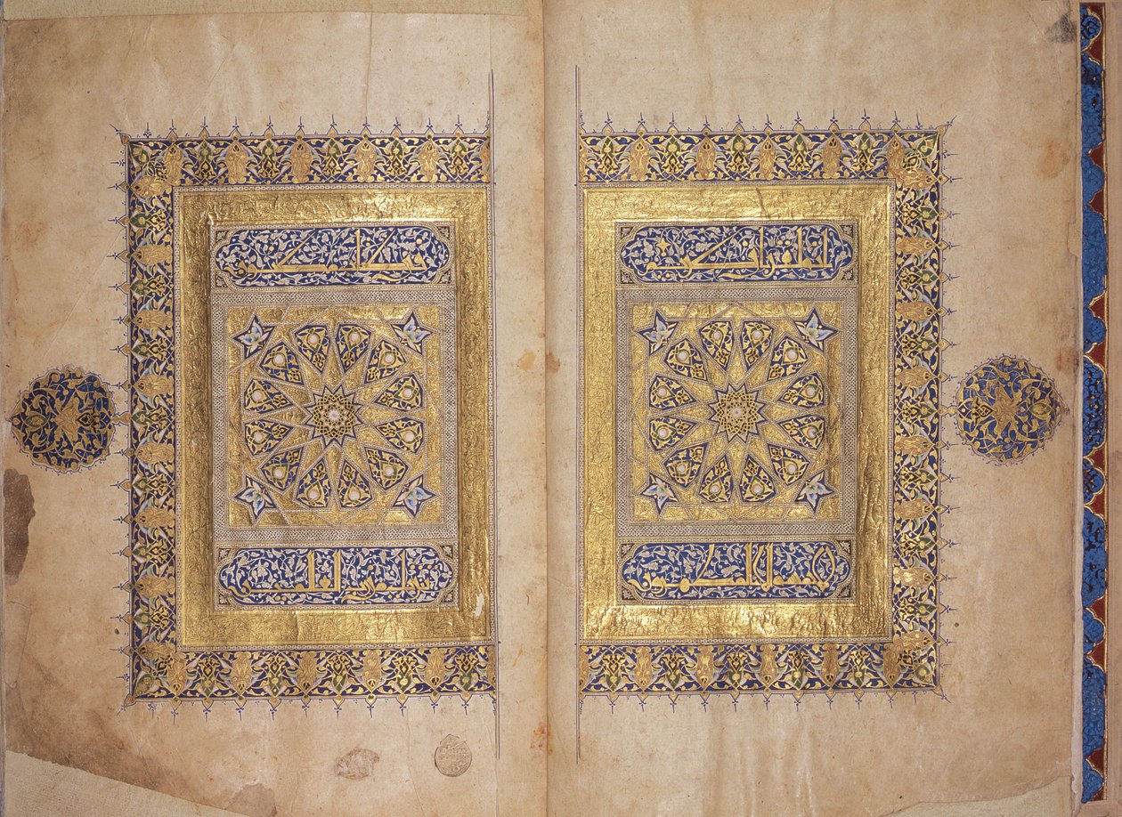 Illuminated pages from a Koran manuscript, Il-Khanid Mameluke School by Islamic School