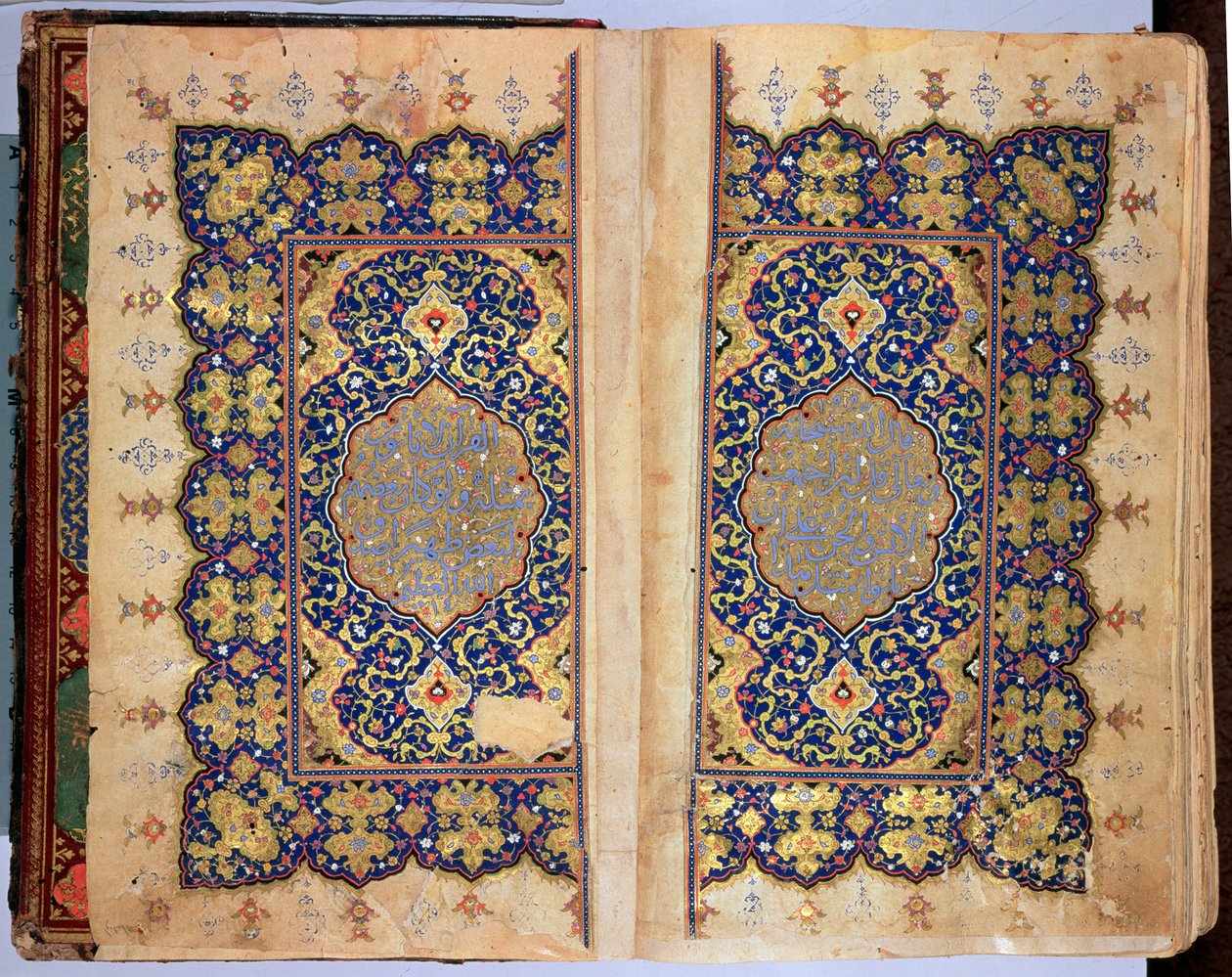Illuminated pages of a Koran manuscript, Il-Khanid Mameluke School by Islamic School