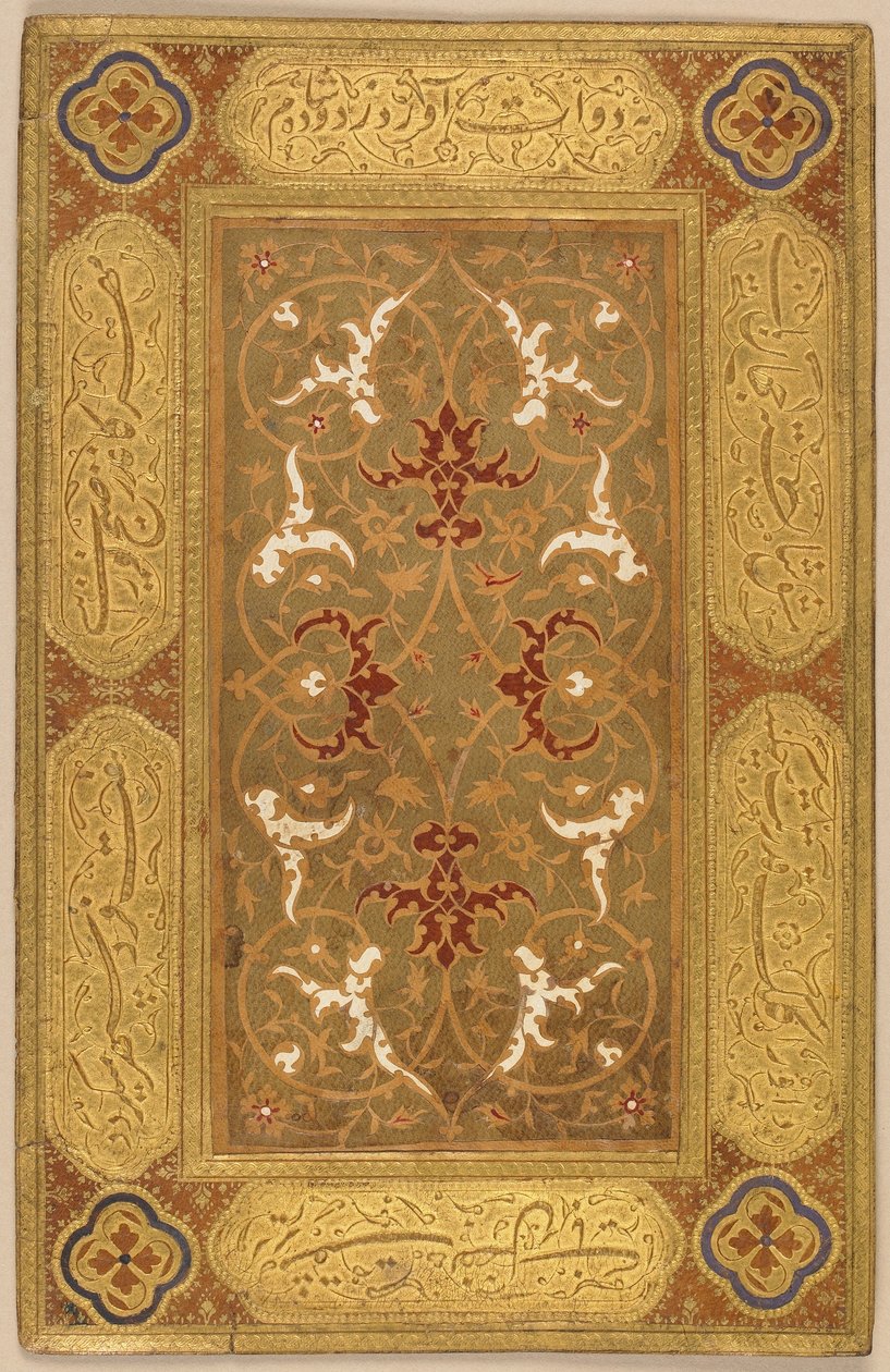 Possibly cover of a bookbinding, Iran, Safavid period by Islamic School