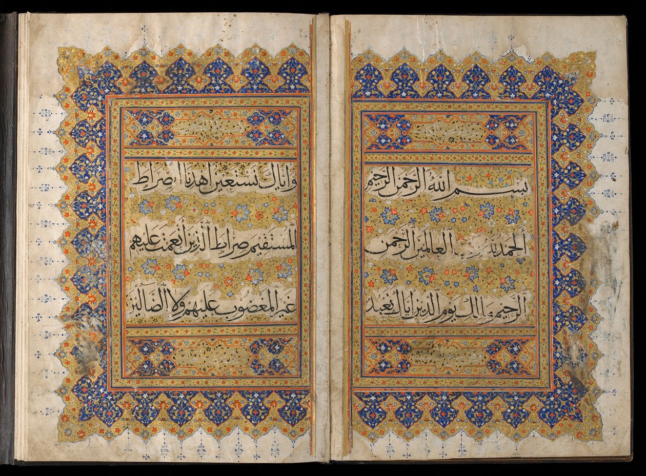 Section of a Koran, Iran, Il-Khanid period by Islamic School