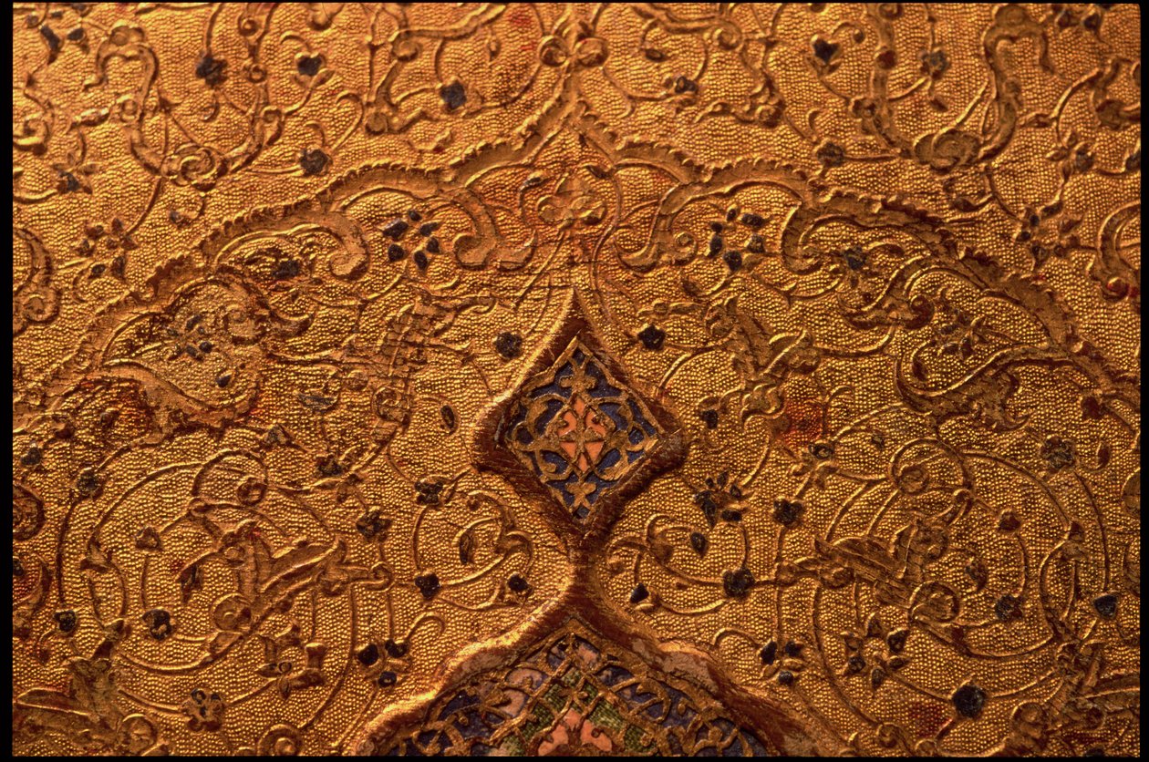 Unknown Image by Islamic School