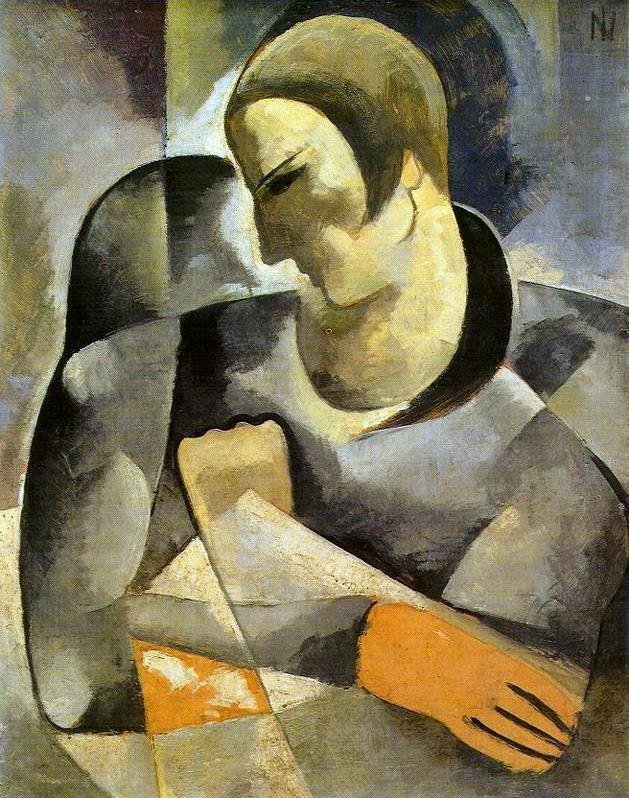 Self-portrait by Ismael Nery