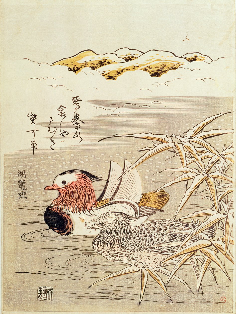 A Pair of Mandarin Ducks by Isoda Koryusai