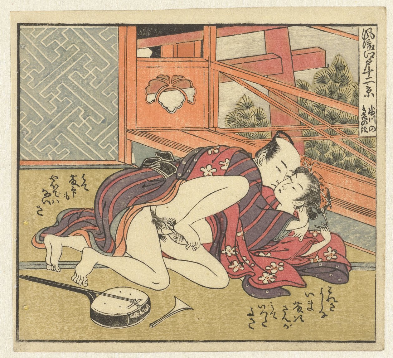 Lovers by shamisen by Isoda Koryusai