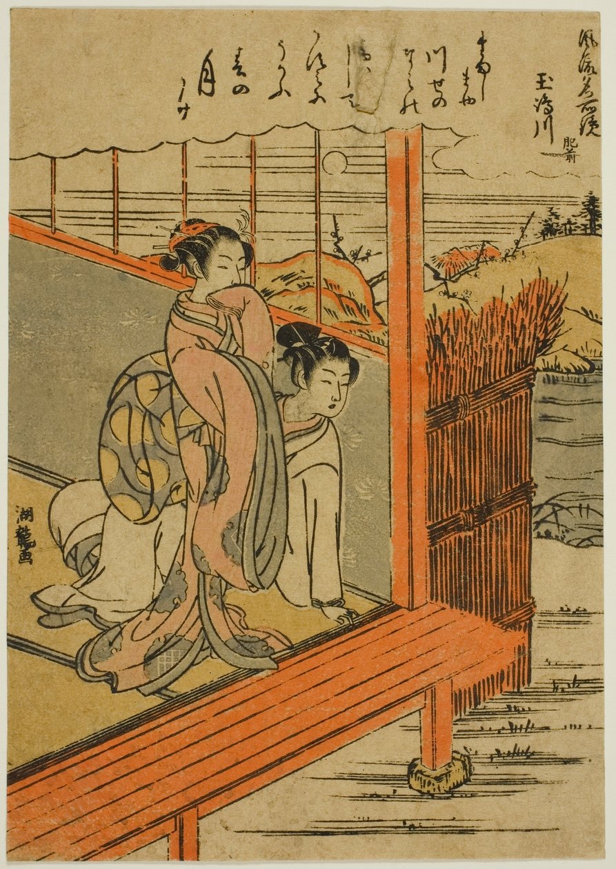 Tamashima River in Hizen Province (Tamashimagawa, Hizen), from the Series 