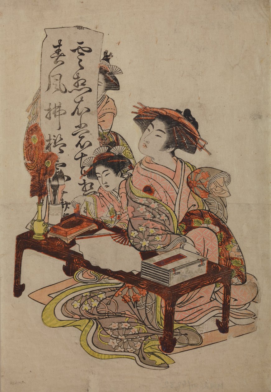 Three Women at a Table, with Calligraphic Inscription by Isoda Koryusai